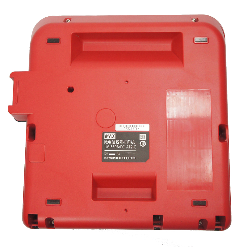 MAX美克斯系列LM-550A