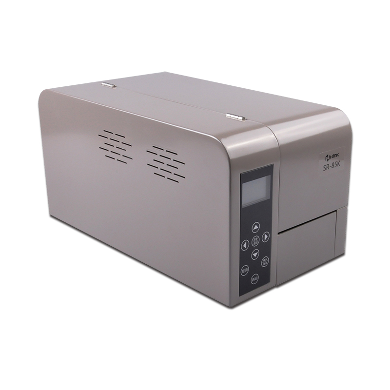 HMK匯淼標牌打印機 標識牌打印