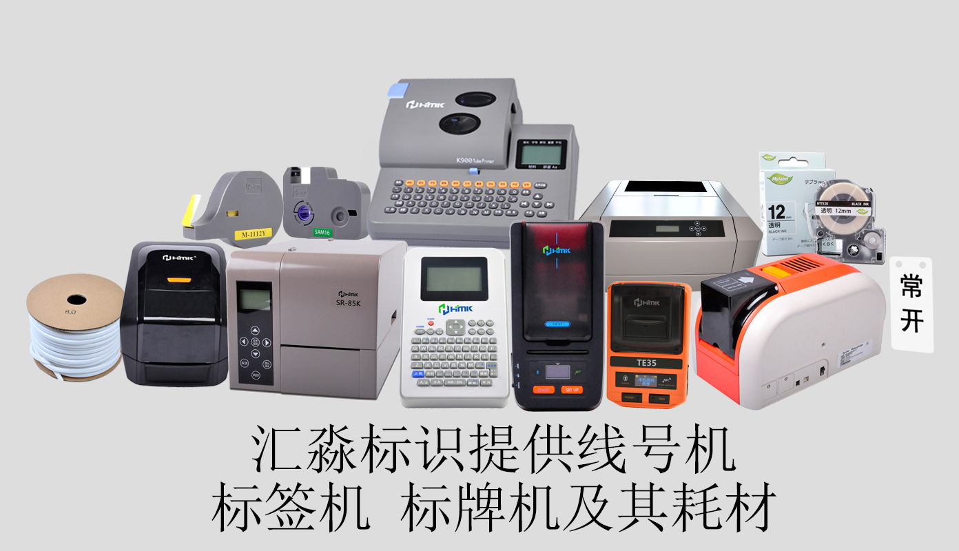 3D打印技術還是工業4.0時代的標簽嗎？