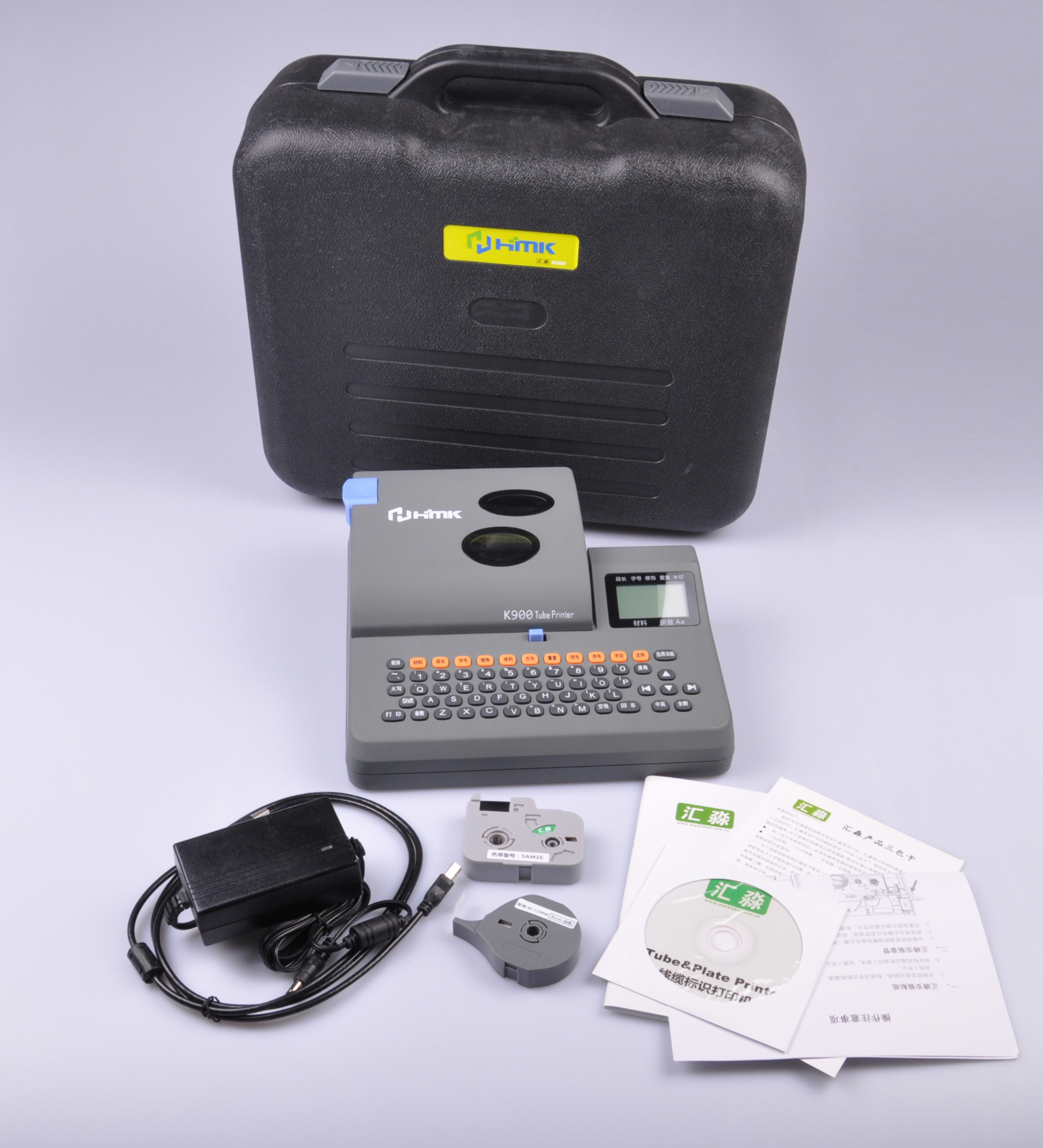 匯淼線號機K900簡單故障排除