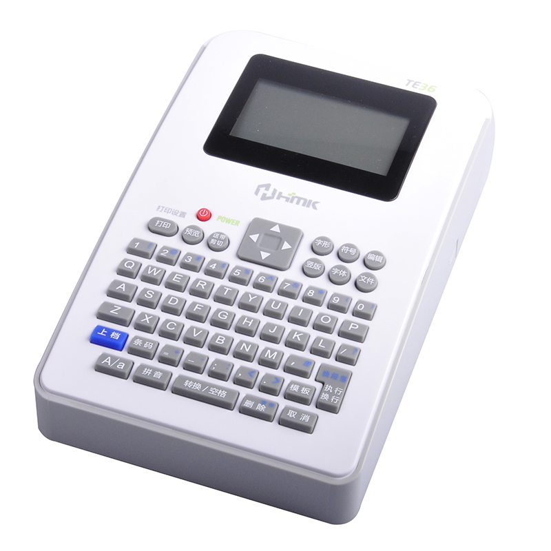 這款迷你標簽機，幫您一鍵解決辦公難題！